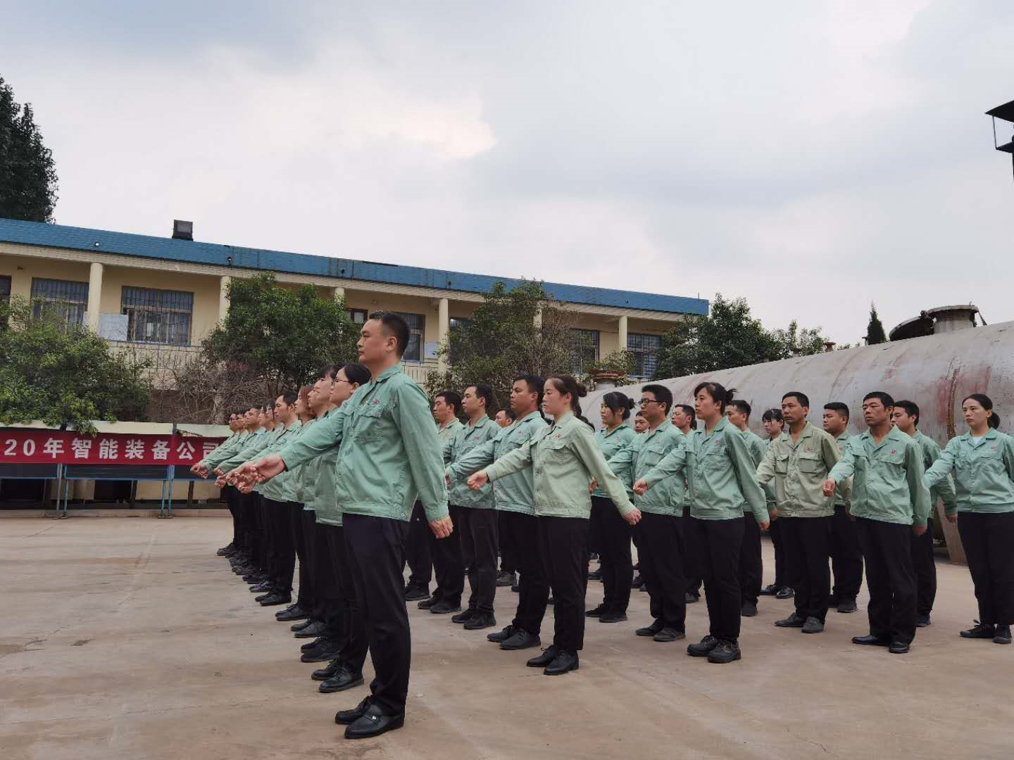 心連心智能裝備年度秋季軍事化訓練