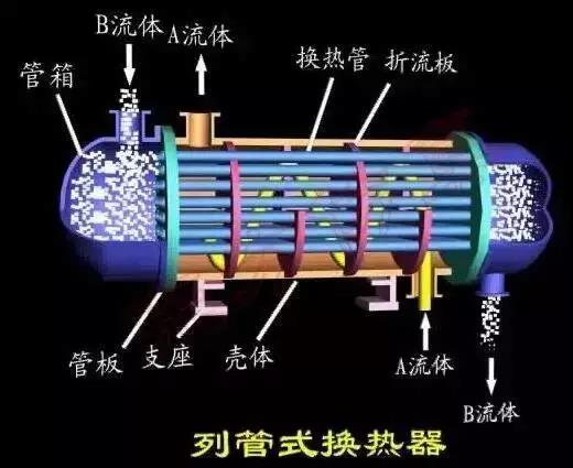 微信圖片_20210120085422